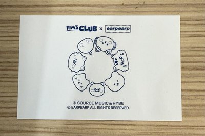 fin’s vacance線下快閃店飲料卡團卡