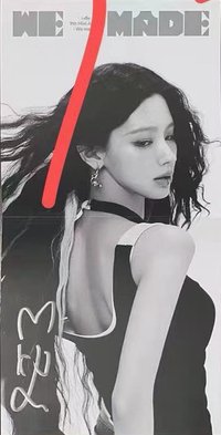 We made D2C 親簽 海報 迷你海報 美網