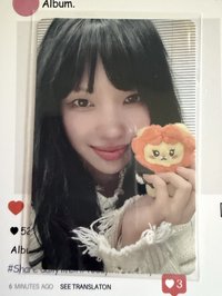 if minini快閃滿額卡