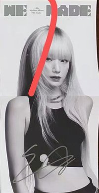 We made D2C 親簽 海報 迷你海報 美網