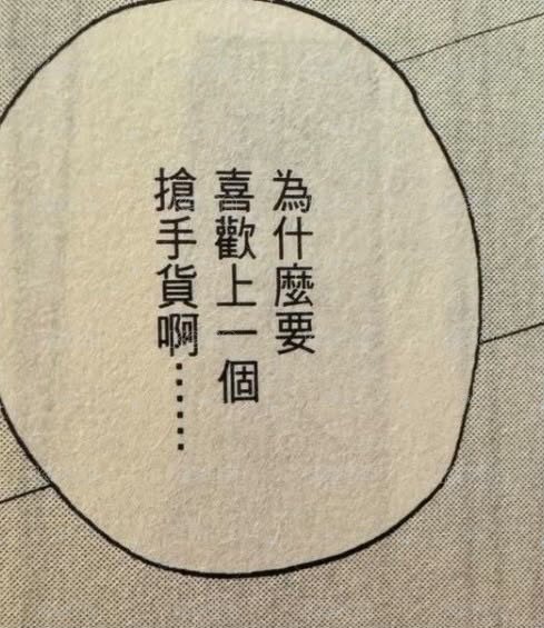 hsuan專拍