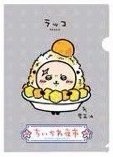 台北展覽 資料夾 