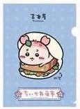 台北展覽 資料夾 