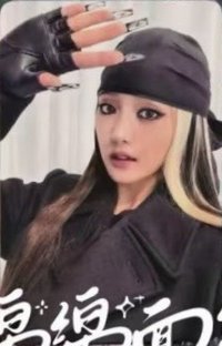 We made el 2.0線下 簽售卡 