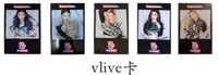 2019 VLIVE AWARDS V HEARTBEAL
