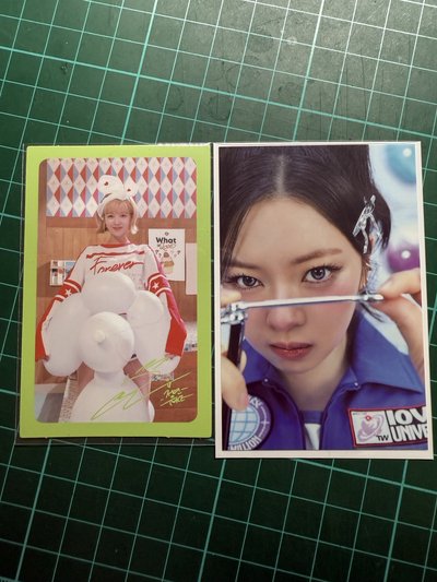 定延整圖