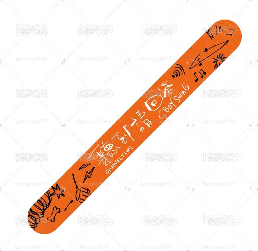 鼓鼓 聽到請回答手環