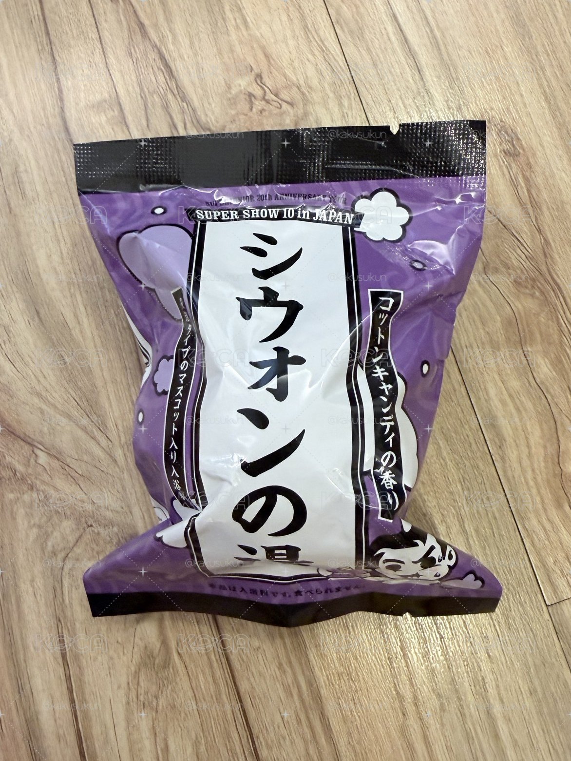 SJ 始源泡澡球