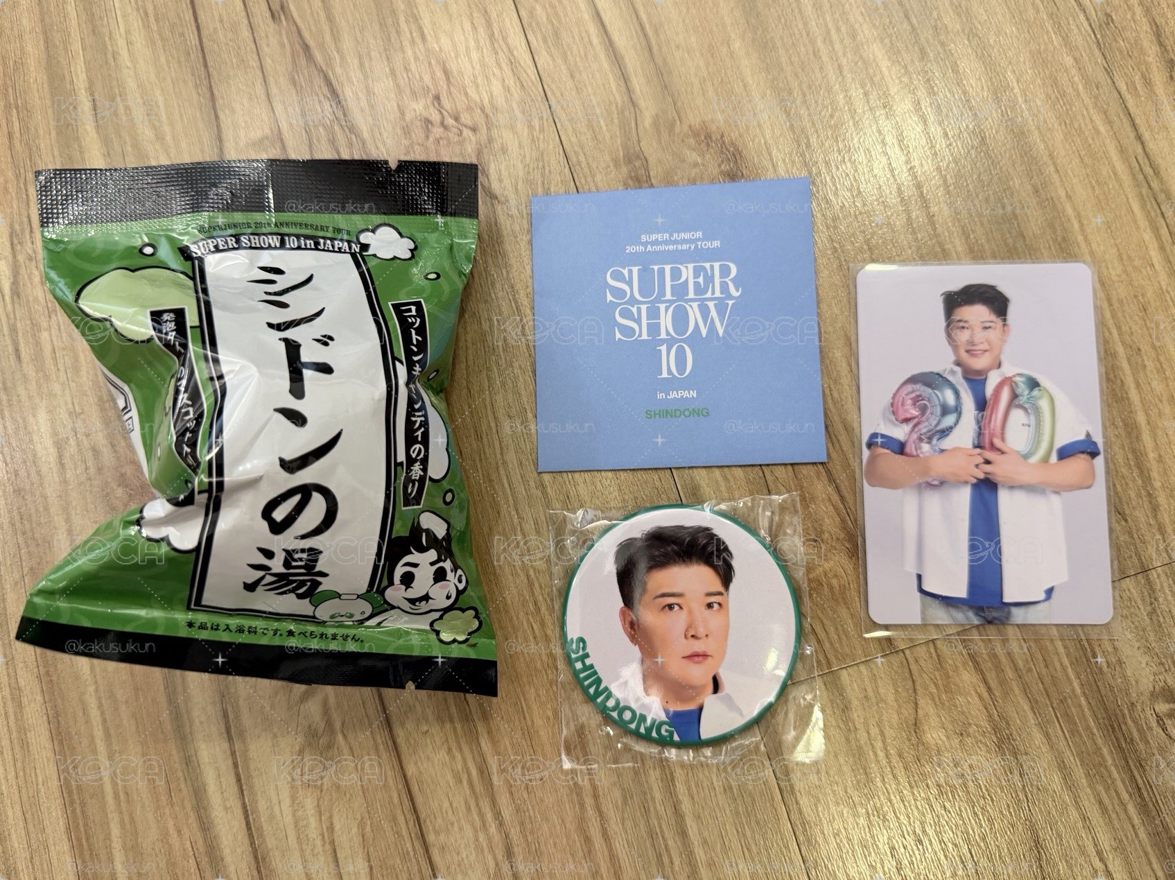 SJ SS10日週 神童泡澡球組合