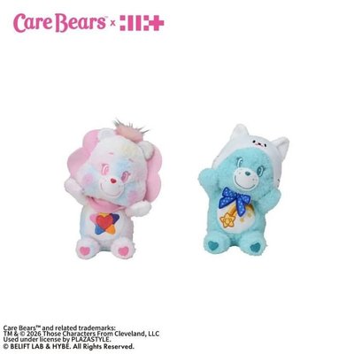 illit × carebears 餘量出