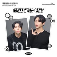 HAPPY LEO DAY