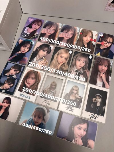 Jiwoo 