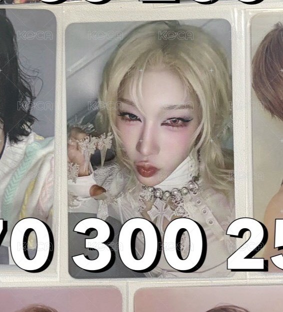 B2叡