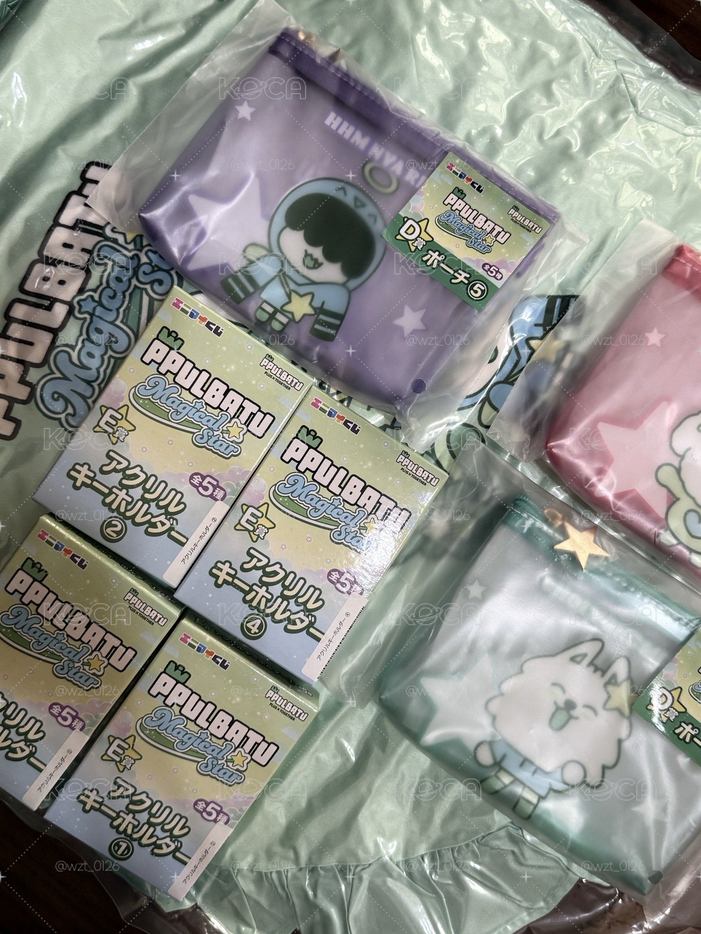 一番賞現貨