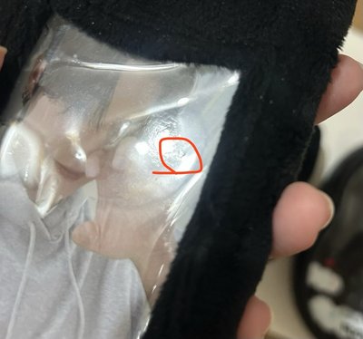 退坑出 鄭友榮卡套娃娃娃包小卡（整盤不拆）