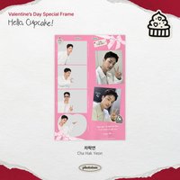 차학연XPhotoism 情人節特別聯名<Hello,Cupcake!>