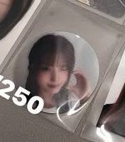 圓卡