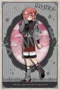 KAMIO JAPAN 歌德 滿額 明信片 