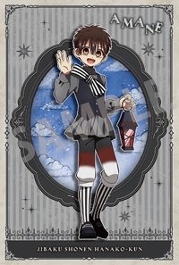 KAMIO JAPAN 滿額 明信片 