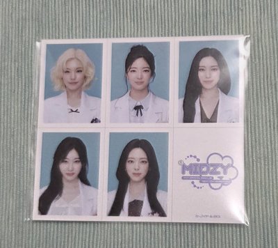 Itzy 五期會員禮