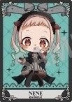 KAMIO JAPAN 歌德 透卡 