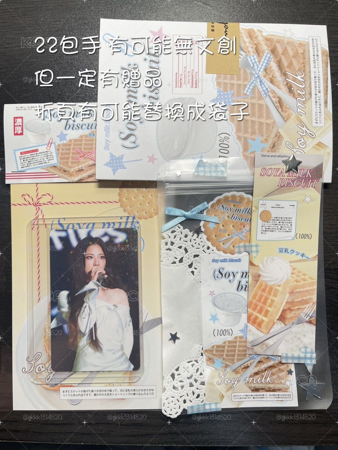 貴包