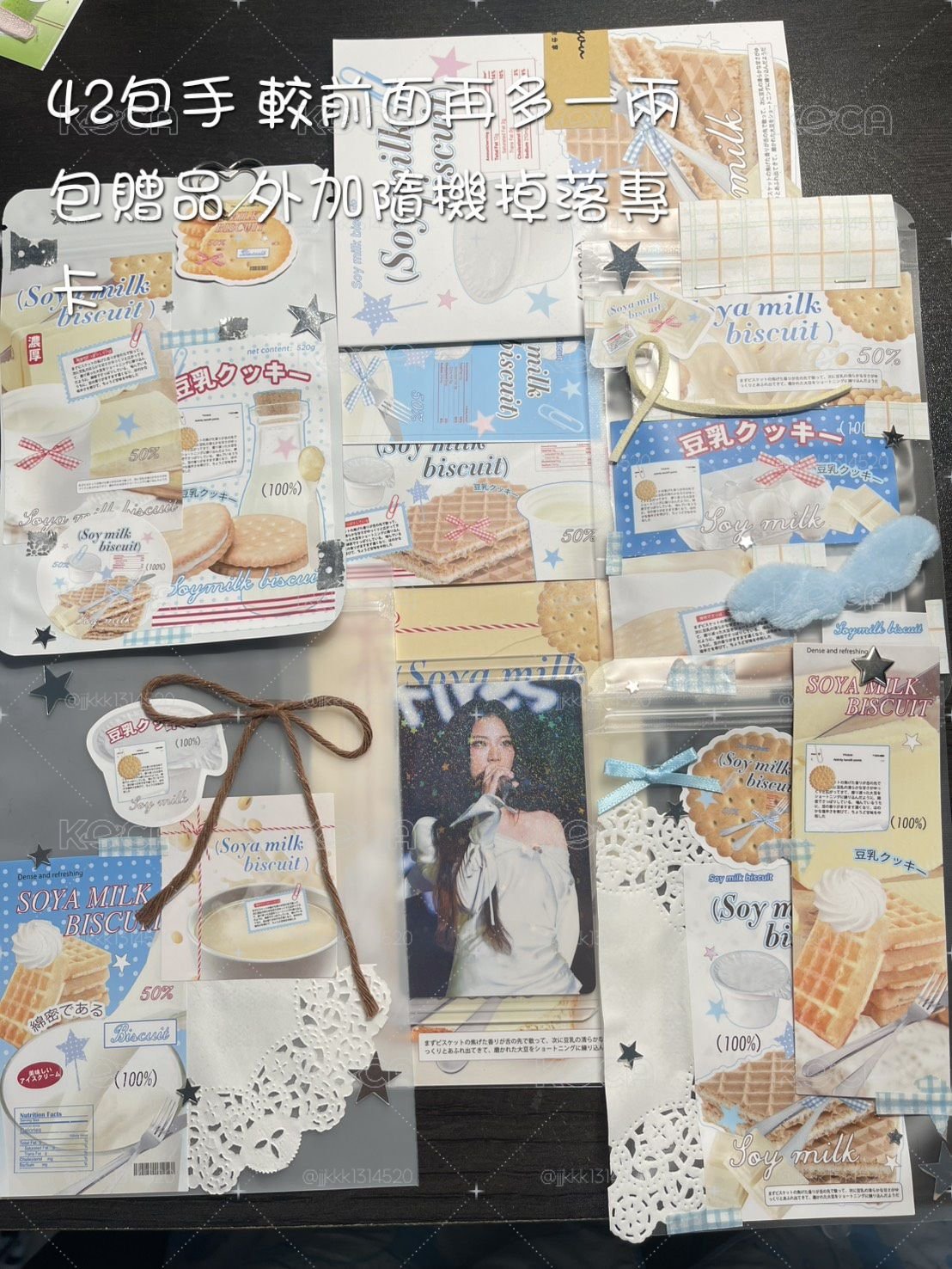 貴包