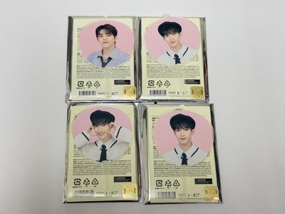 Holiday 飯咪小扇 DK 碩珉 崔勝喆 全圓佑 珉奎