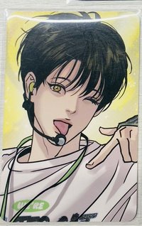 夜畫帳 受小卡