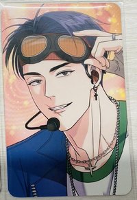 如此討人喜愛的你 受小卡