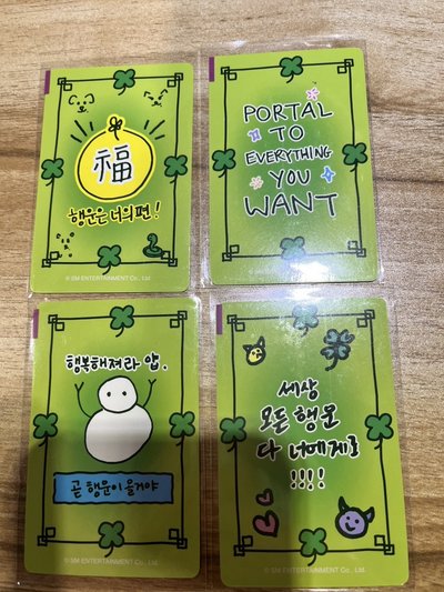 km 幸運卡2.0