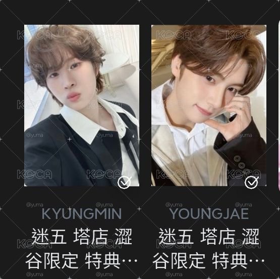 💽5️⃣📔🐹🐣塔店迷你卡