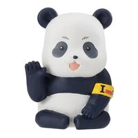 萬代 扭蛋 咒0 坐姿 公仔 貓熊