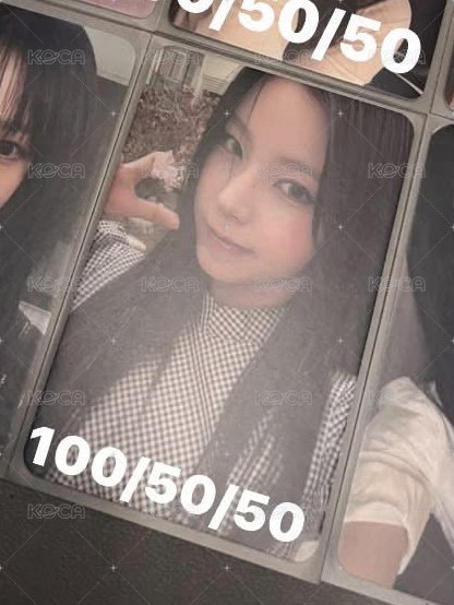 比心