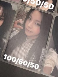 比心
