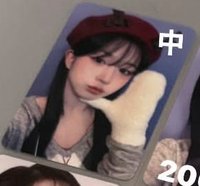 麋鹿