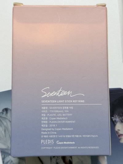 （現貨 整圖出）seventeen 一代小手燈 吊飾 克拉棒 日咖 卡套 行李夾