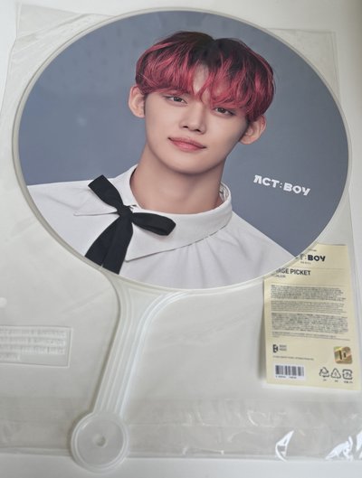act:boy 竣王扇