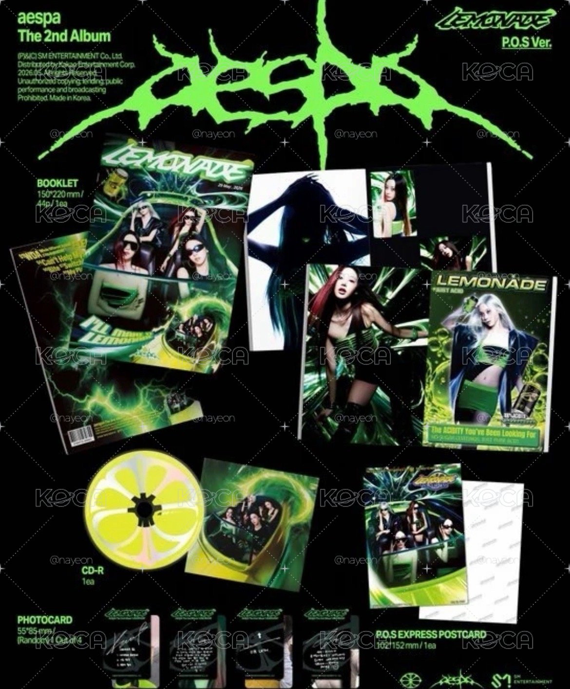 aespa pos未拆專