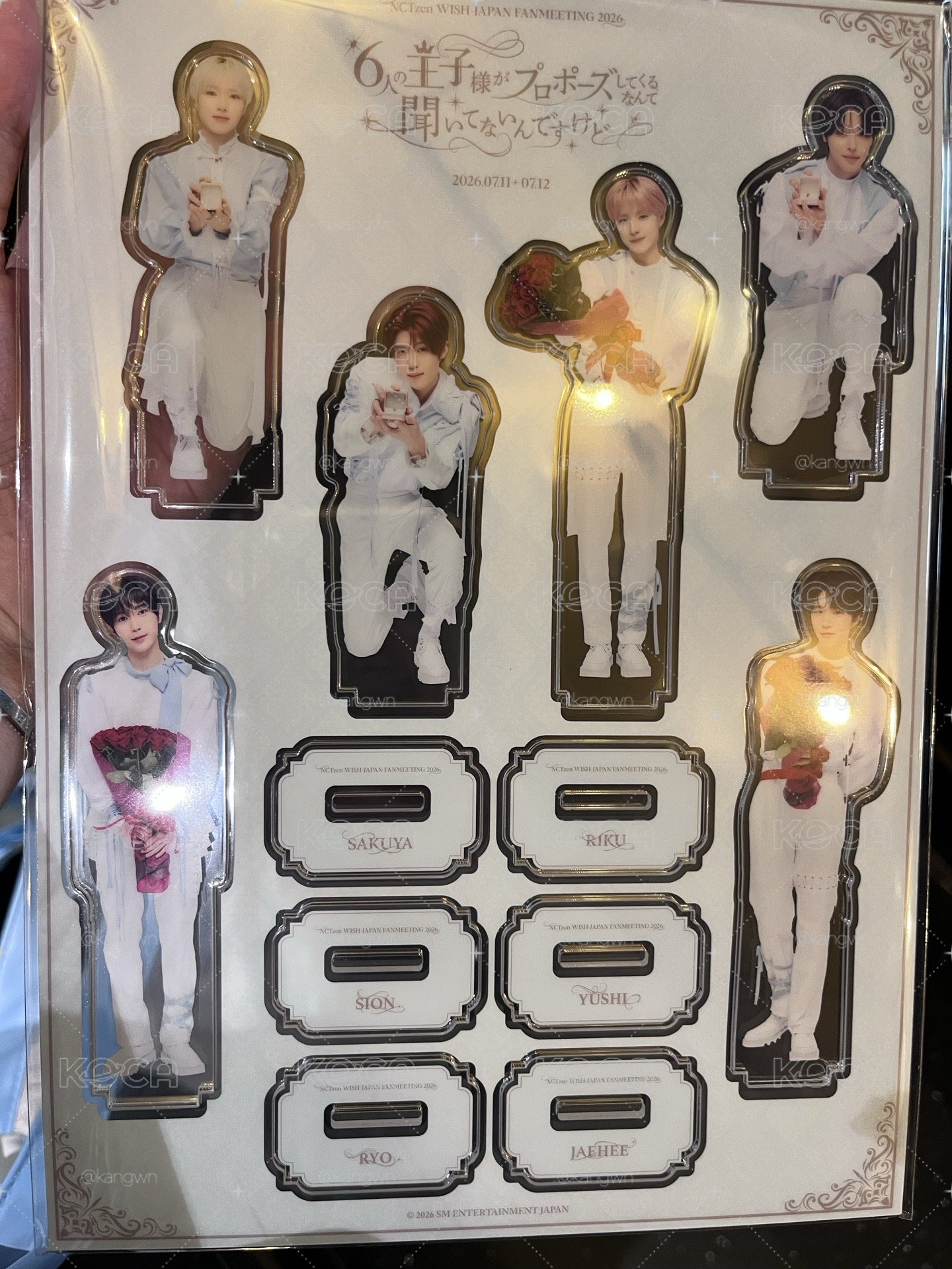 NCT WISH JP FM入場禮