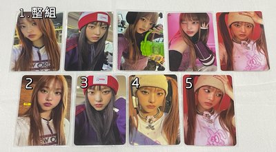 NewJeans OMG專輯卡 Haerin