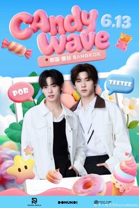 Candy Wave