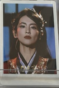逐光典藏卡 小芒 未公開 / 抽選拍立得 拍立得