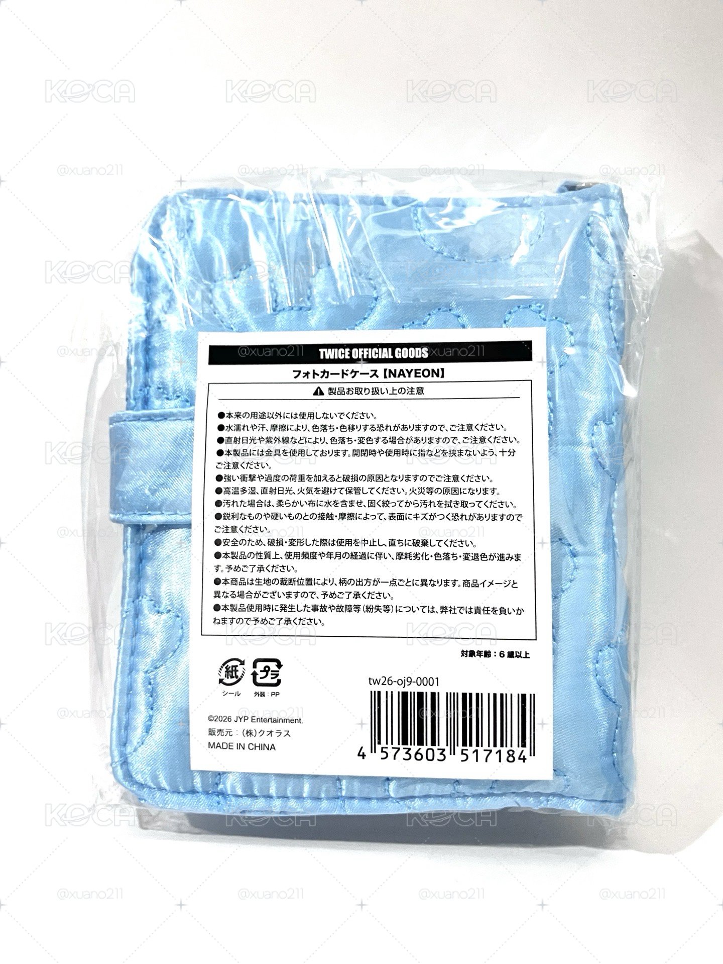 娜 OJ 九週年卡冊 送娜特典