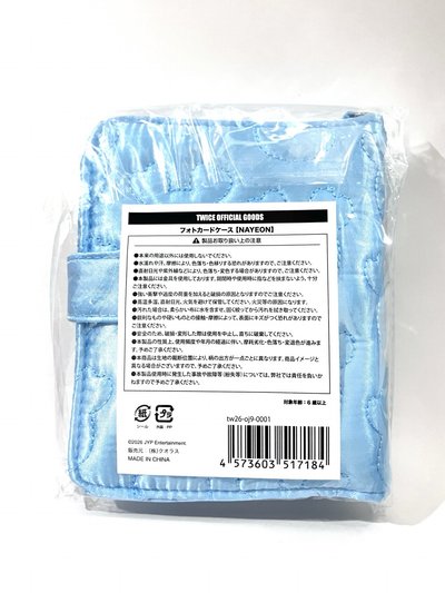 娜 OJ 九週年卡冊 送娜特典
