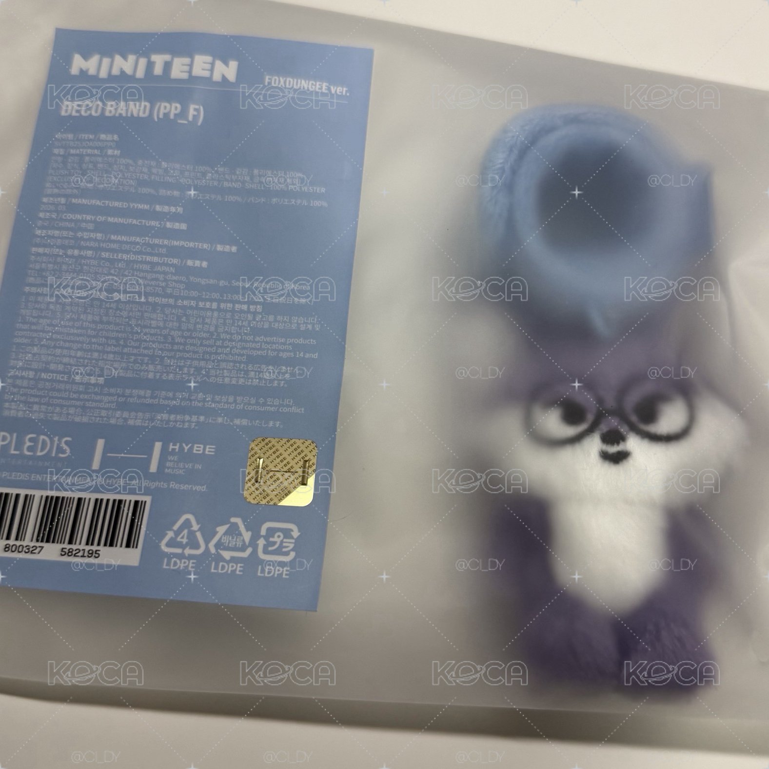 圓 手燈環
