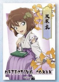 大阪城本陣 2026 磁鐵 