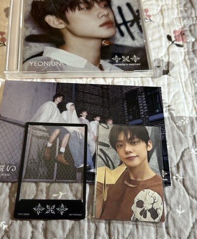 chikai1 set