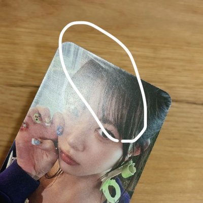 粉版黑膠專卡 櫻允採一起售