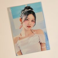 秋天